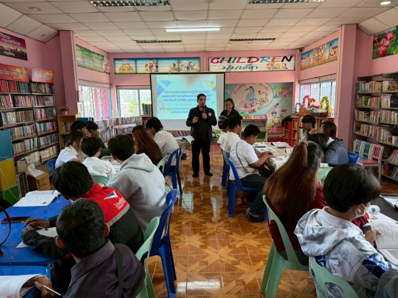 49. โครงการส่งเสริมความรู้เพื่อยกระดับผลสัมฤทธิ์ทางการศึกษาระดับชาติ N-NET